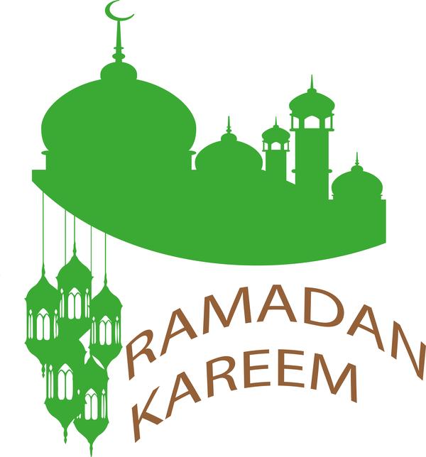 Ramadan Kareem şeffaf png